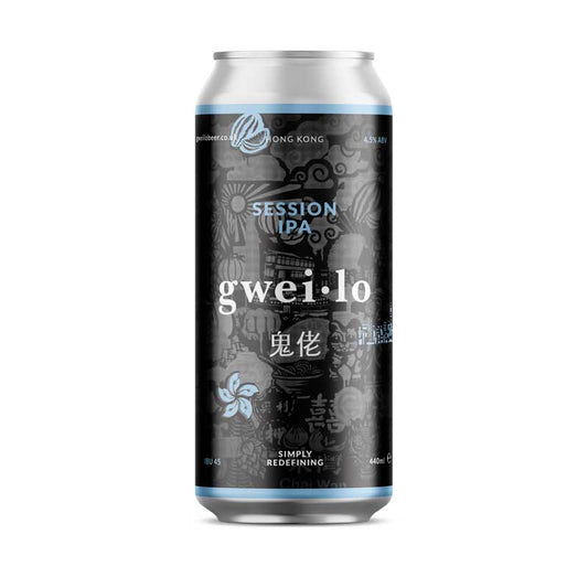 Gwei-Lo Session IPA - IPA 4.5% 440ml